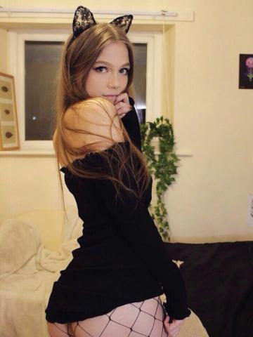 Мелисса